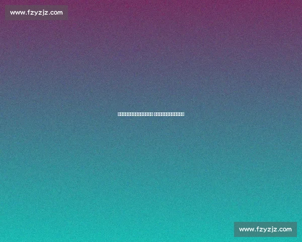 中国男篮力克新西兰队强势晋级 赛场拼搏展现绝佳团队默契 中国男篮力克新西兰队强势晋级 赛场拼搏展现绝佳团队默契