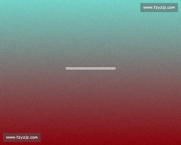 柏斯光荣对阵上海申花亚冠赛场强强对话看点解析战术走势与胜负悬念前瞻