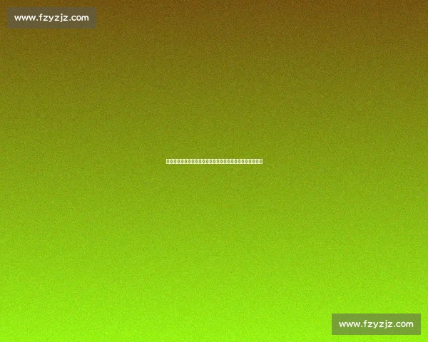 水原三星与横滨水手激战一触即发，亚洲冠军争夺战看点十足