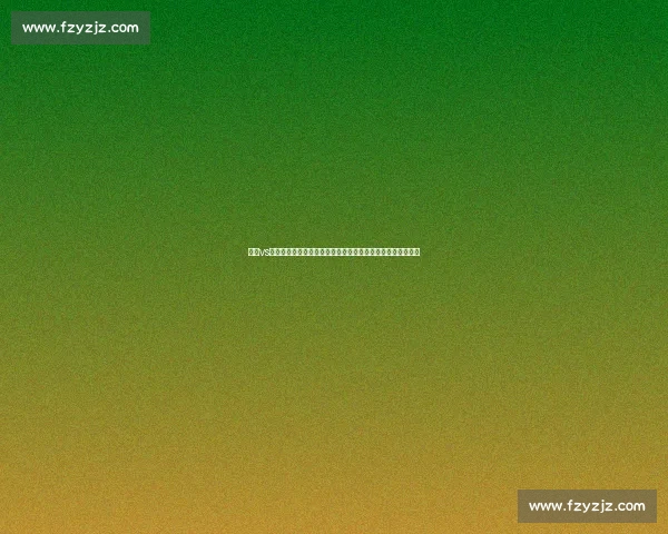 拉曼vs红外光谱技术原理应用优势与检测场景全面对比解析深度指南