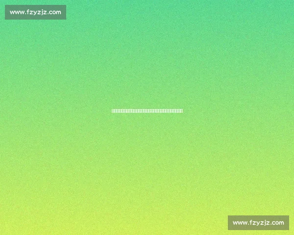 凯尔特人对阵活塞直播前瞻球星对决战术解析与看点汇总全程解说