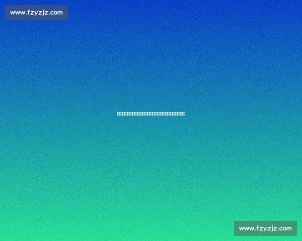 今日湖人对决热火总决赛精彩瞬间完整直播回放深度解析盘点 今日湖人对决热火总决赛精彩瞬间完整直播回放深度解析盘点